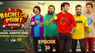 Bachelor point season 5 | episode 33 | ব্যাচেলর পয়েন্ট সিজন ৫ | পর্ব ৩৩