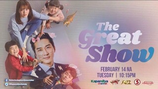 Wi Dae Han Show Tagalog (Feb 14 2023) E01