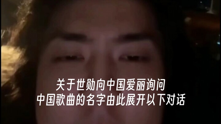 Nhất định phải xem đến cuối, thật sự cười muốn chết luôn haha