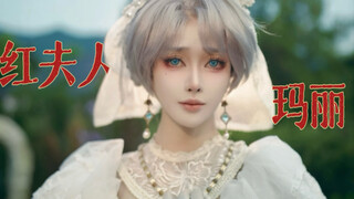 ราชินีคือตัวหมากรุกที่จับได้ง่ายที่สุด...