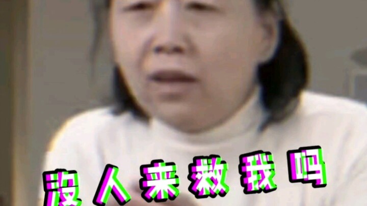 Chuimi chuimi~~ When she said “help,” she actually seemed serious… Sorry! I really couldn’t stop mys