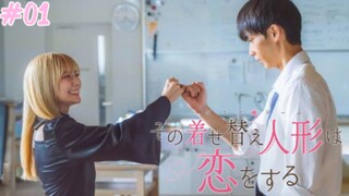 Sono Bisque Doll wa Koi wo Suru Episode 01 Sub Indo