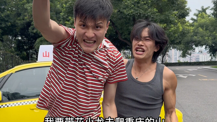 Set out to see the world, and also to find yourself.