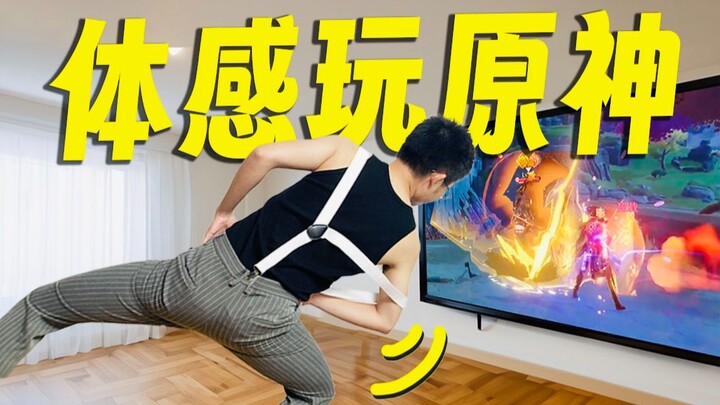 Kalau main Genshin Impact kayak gini tiap hari, pasti langsing banget!