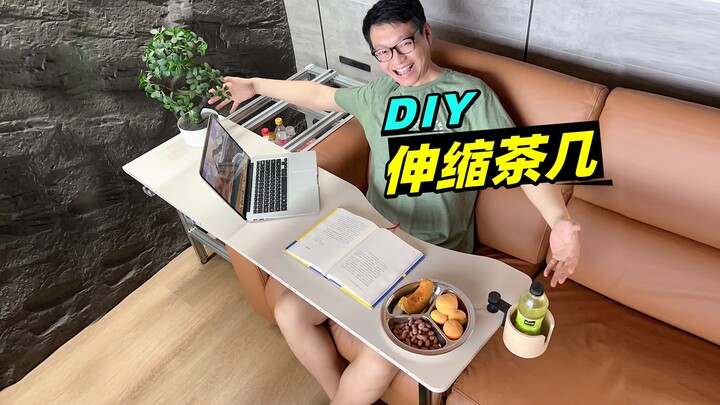 Small Apartments, Take Note! | A Spacious-Looking Living Room Is a Game-Changer