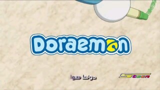 OP Doraemon But ARABIC Full Version