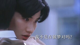 “Karan 我也喜欢你”七年暗恋终有回应！感谢魔法让真挚纯粹的爱不再只是默默守护♥哈特软软【樱桃魔法】