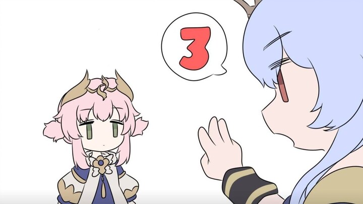 เวลาลงโทษของเฟยเล่อ ~