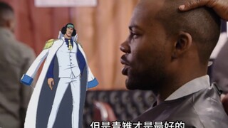 壮志雄心制作最好的红卡是？