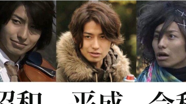 Showa, Heisei, อัศวินเตะคนแรกของ Reiwa