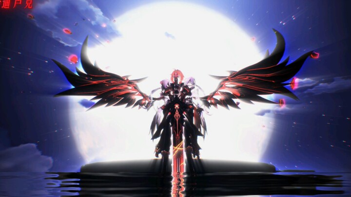 ปีกของคนรับใช้ช่างเหมาะกับคุณตาเหลือเกิน