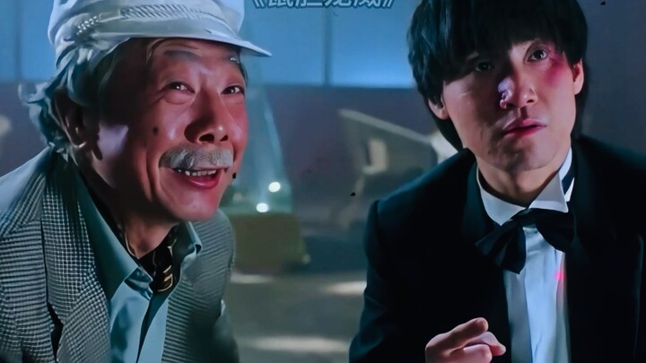 On the importance of acting skills: "Teacher Wu Ma is really quick to react"