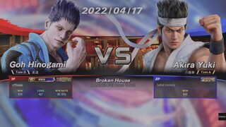 バーチャファイター eスポーツ　幻冥神アキラvs龍武帝郷　アキラが強すぎる…　天狗vs覆面　Virtua Fighter esports