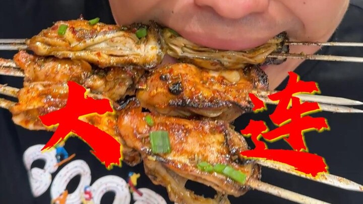 Bersama para saudara menjelajahi kuliner Tiongkok, kota seafood yang lezat, Dalian!