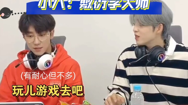 Next Person: My Chinese teammates who can’t help me at all! Xiao Ba: The Master of Half-Hearted Apol