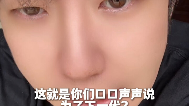 TikTok dan Weibo sudah dihapus..
