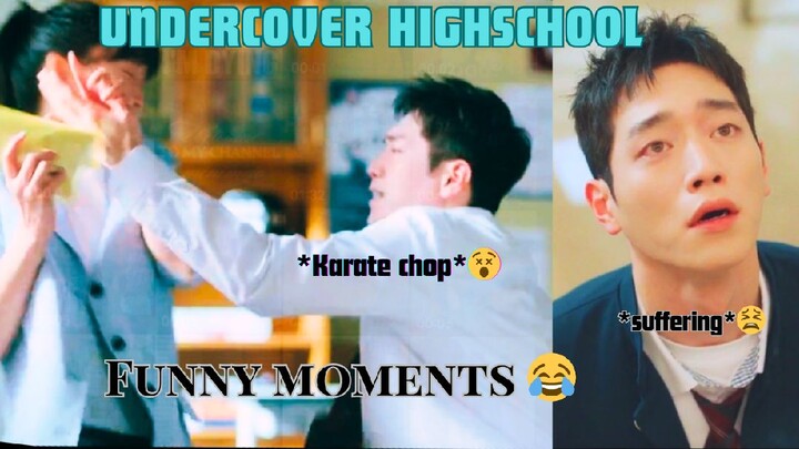 undercover highschool being funny straight 6 mins😂🤣|seokangjoon| jinkijoo|undercover highschool|