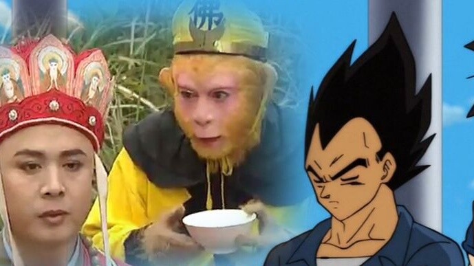 [Wukong Benar dan Palsu] Buka Dragon Ball Super di Jalan Perjalanan ke Barat