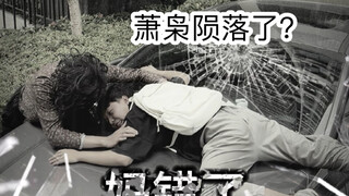 离家出走时的尴尬（超级无敌宇宙尴尬啊啊啊啊哈哈哈哈）