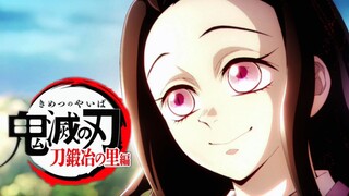 【鬼灭之刃】第三季 锻刀人之村篇11. 拂晓时分，难辨谁人（下）