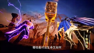 New ❗Preview Throne Of Seal Eps 155🔥