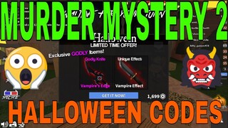 MURDER MYSTERY  2! HALLOWEEN NEWCODES 2020 ( VAMPIRE'S EDGE CODES)