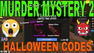 MURDER MYSTERY  2! HALLOWEEN NEWCODES 2020 ( VAMPIRE'S EDGE CODES)