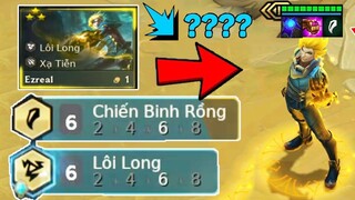 1 VÀNG CARRY TRỞ LẠI ? CƠN THỊNH NỘ CỦA EZREAL CHIẾN BINH RỒNG