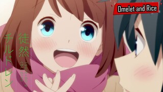 Tsurezure Children ตอนที่ 1 (คู่แรก) อ้าวโดนเลื่อน... นัด...