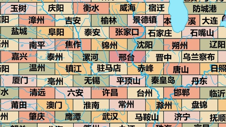 What if Chinese people moved to American-style neighborhoods in the U.S.