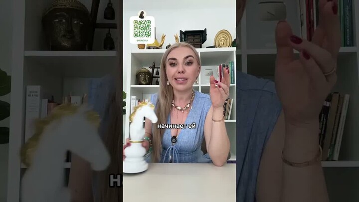 ЭГО НАРЦИССА