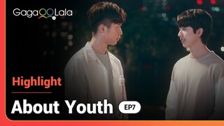 Does this mean one or both of the "About Youth" boys have a bubble 🍑? 🙊