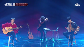 Yo Soy Maria (Astor Piazzolla) - 박지환, 김우탁, 이자원 ＃본선3라운드 [SuperBand 슈퍼밴드]