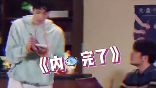 โดน "Idol Waiter" หัวเราะจนแทบตาย ปรากฏว่าคนในวงการบันเทิงบ้านเราเข้าใจคนในวงการบันเทิงบ้านเราดีที่ส