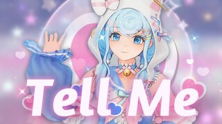 简简单单跳一下 《Tell Me》