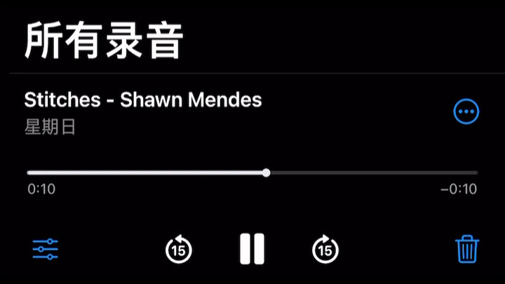 【翻唱】Stitches - Shawn Mendes