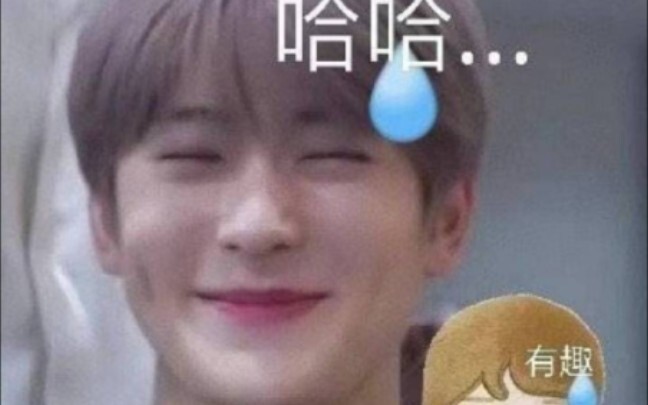 Những ai không hiểu sự hài hước của Jung Jaehyun thì khổ rồi đấy!