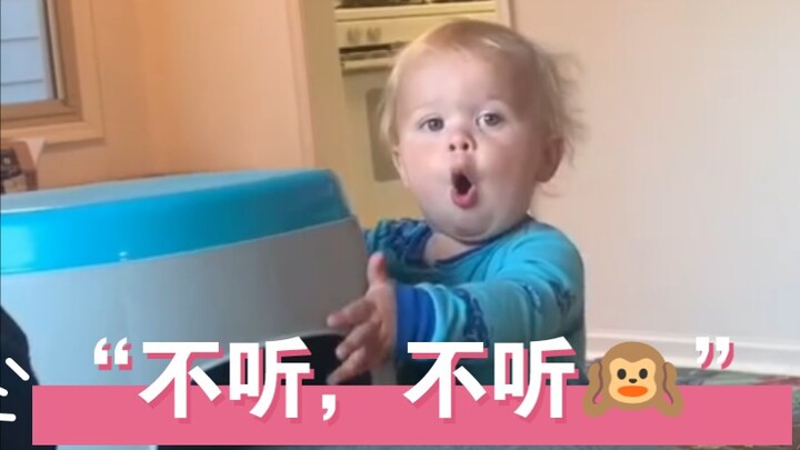 الطفل اللطيف ذو "العظام المعاكسة"