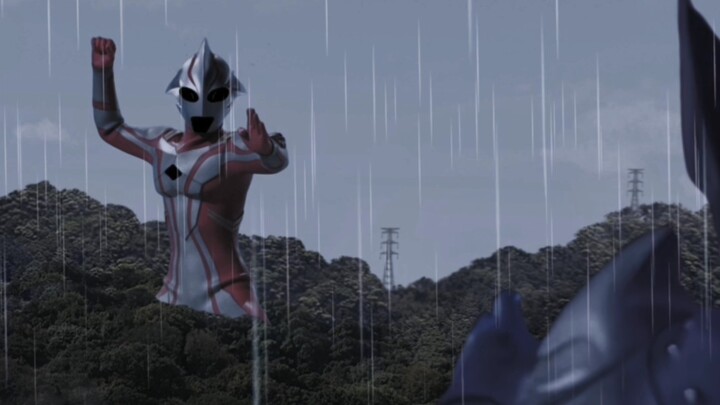"Mebius"