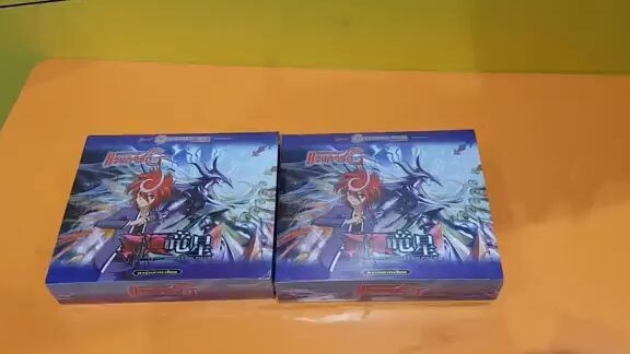 Vanguard  - ระเบิดบ้อก CPT-03