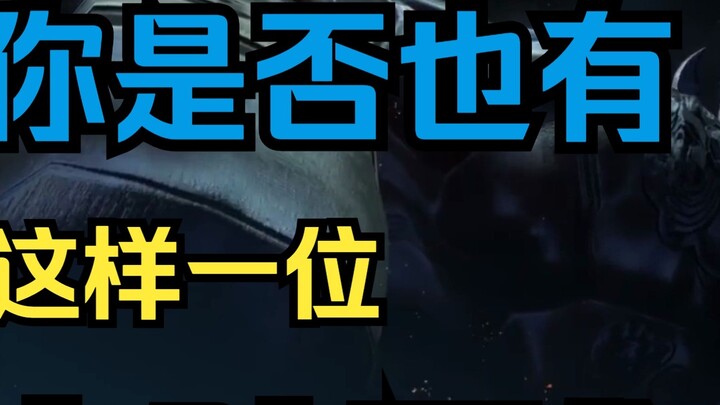 Chair: I will fight back with all my strength