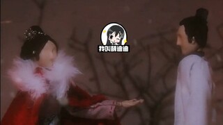 [Didi] A man would wake up if he held his wife's hand in his dream. The last time he didn't hold her