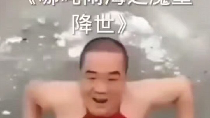Oscar Statuette–Winning Actor [Brother Dao]