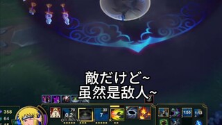 波风水门回归啦！