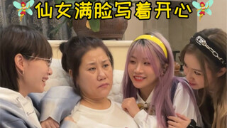 天天都有这么多人陪妈沫玩，好开心啊