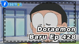 Doraemon | [Versi Wasabi Mizuta] 428_1