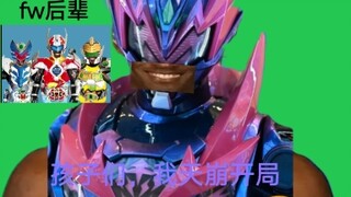 孩子们，我肘不过歌查德