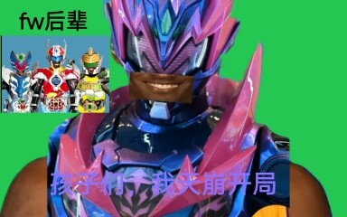 孩子们，我肘不过歌查德