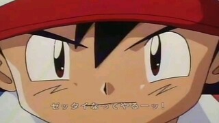 Pokemon Indigo League |EPS 5| SUB INDO