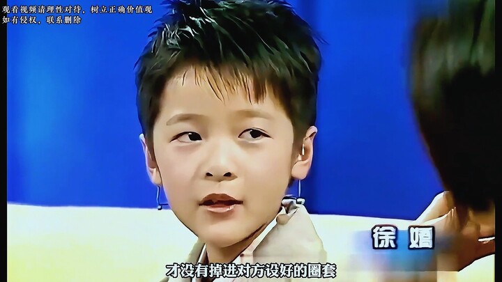 At the age of 10, he argued with reporters, at the age of 10 and a half, he saved Stephen Chow, and 